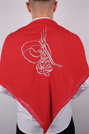 Tuğralı Gümüş Nakışlı Biyeli Damat Örtüsü