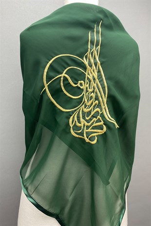 Tuğralı Nakış İşlemeli Biyeli Damat Duvak Örtüsü