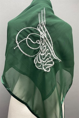 Tuğralı Nakış İşlemeli Damat Duvak Örtü