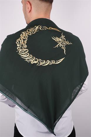 Yeşil Ay Yıldız Gold Nakışlı Biyeli Damat Örtüsü
