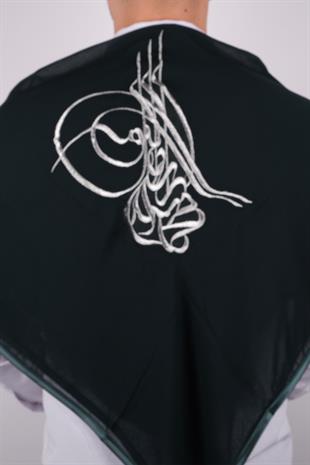 Yeşil Tuğralı Gümüş Nakışlı Biyeli Damat Örtüsü