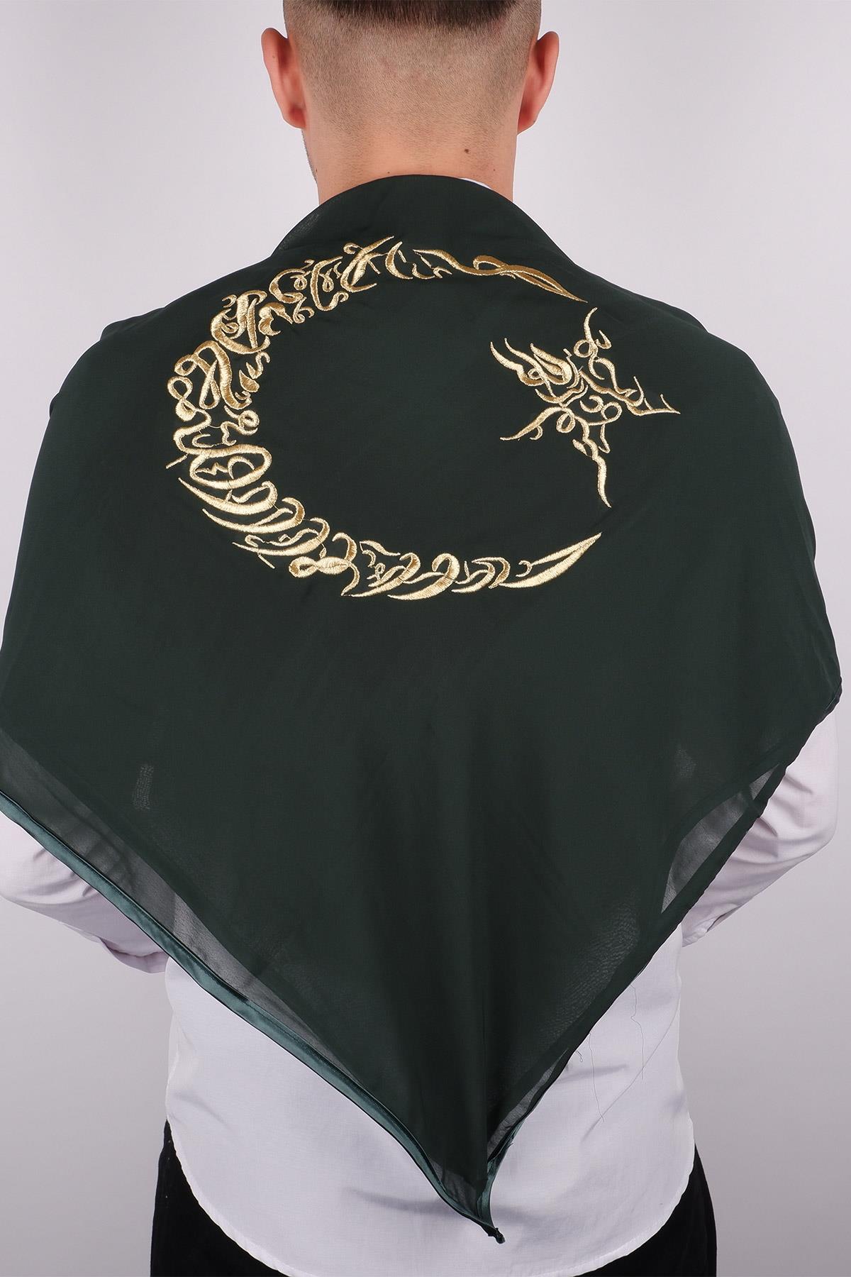 Ay Yıldız Gold Nakışlı Biyeli Damat Örtüsü