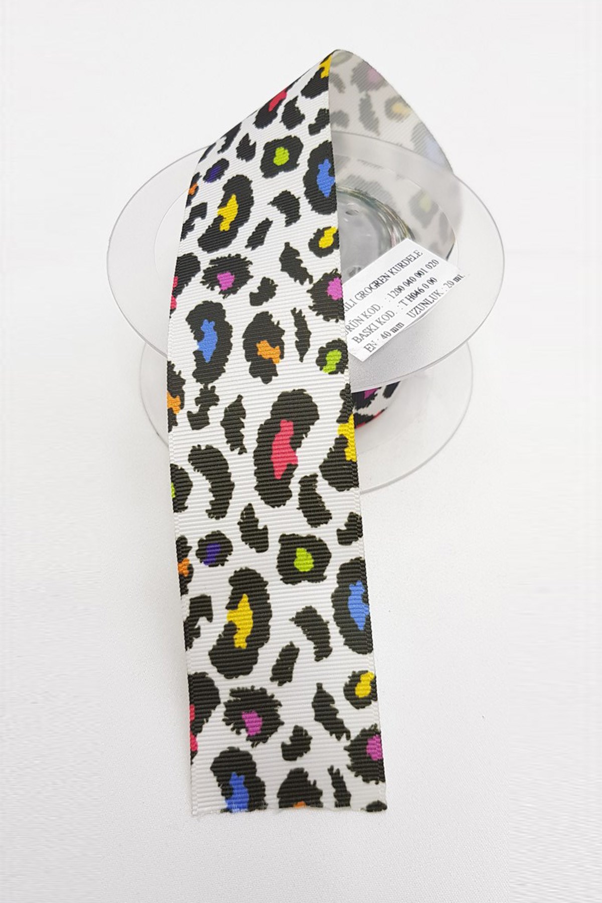 White Printed Grosgrain Ribbon 4Cm