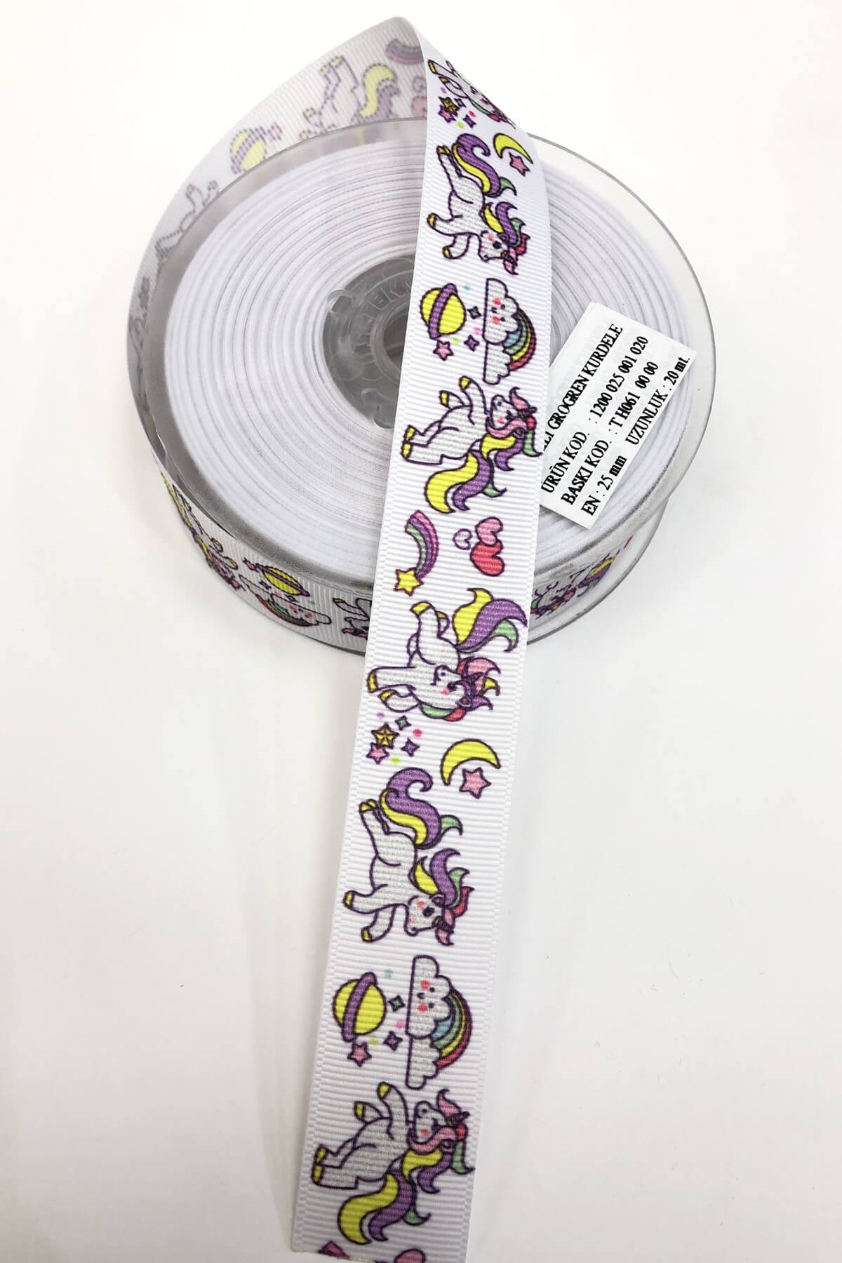 Printed Unicorn Grosgrain Ribbon