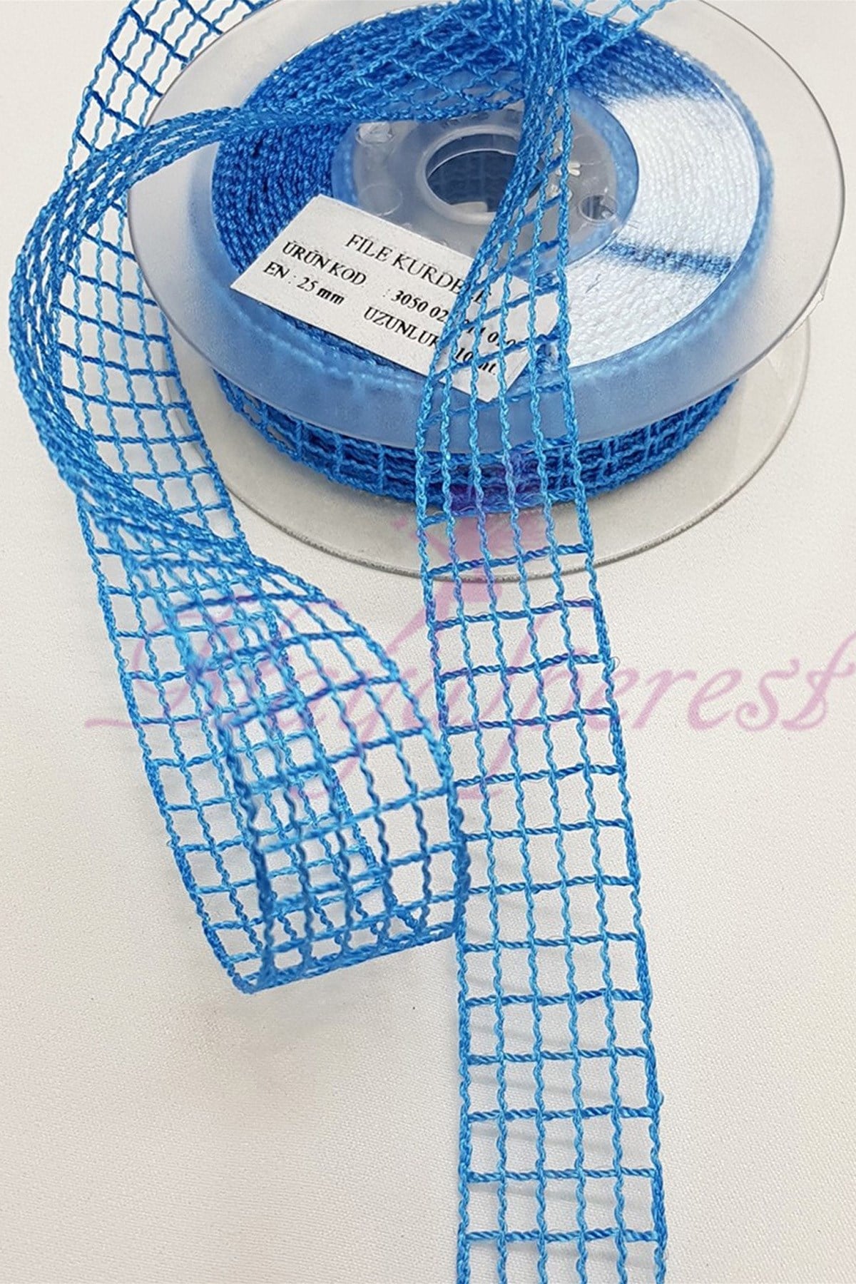 شريط أزرق شبكي 2.5 سم