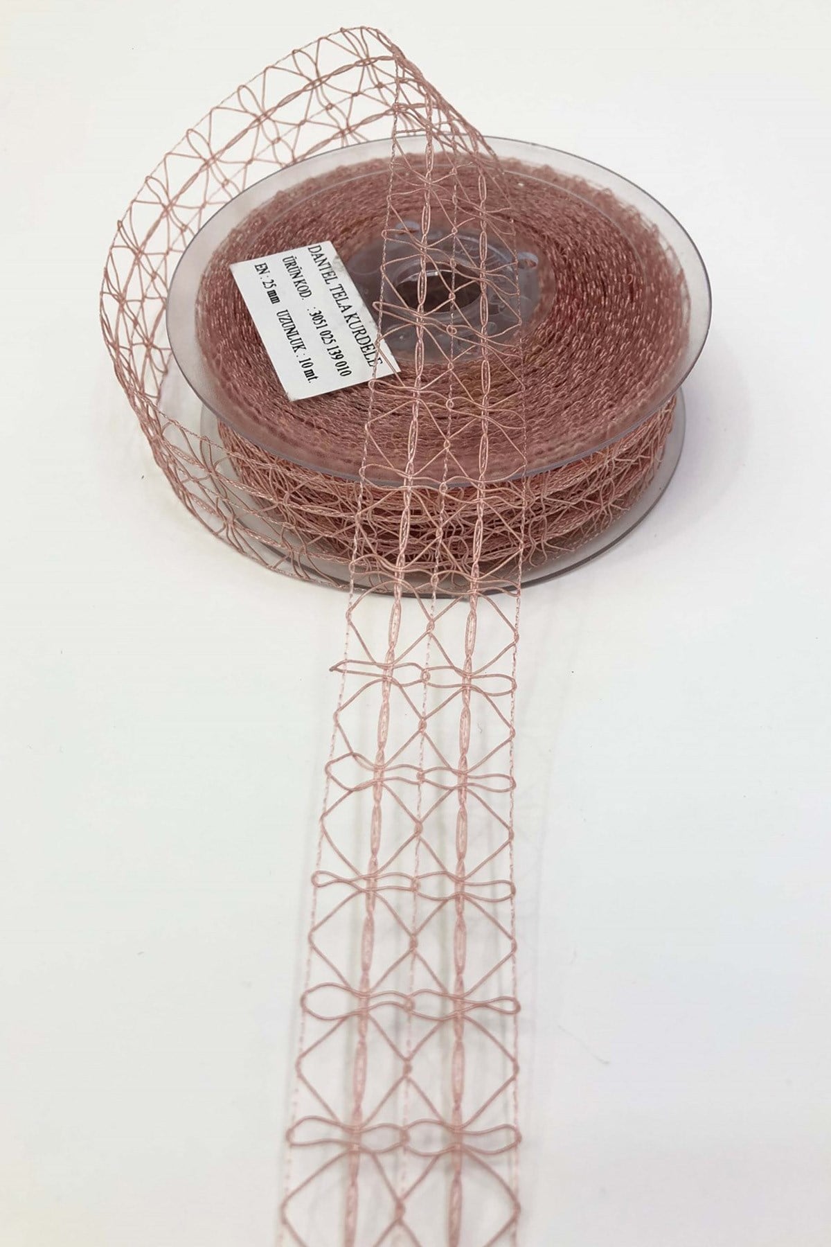 شريط ربط دانتيل لون مسحوق 2.5 سم