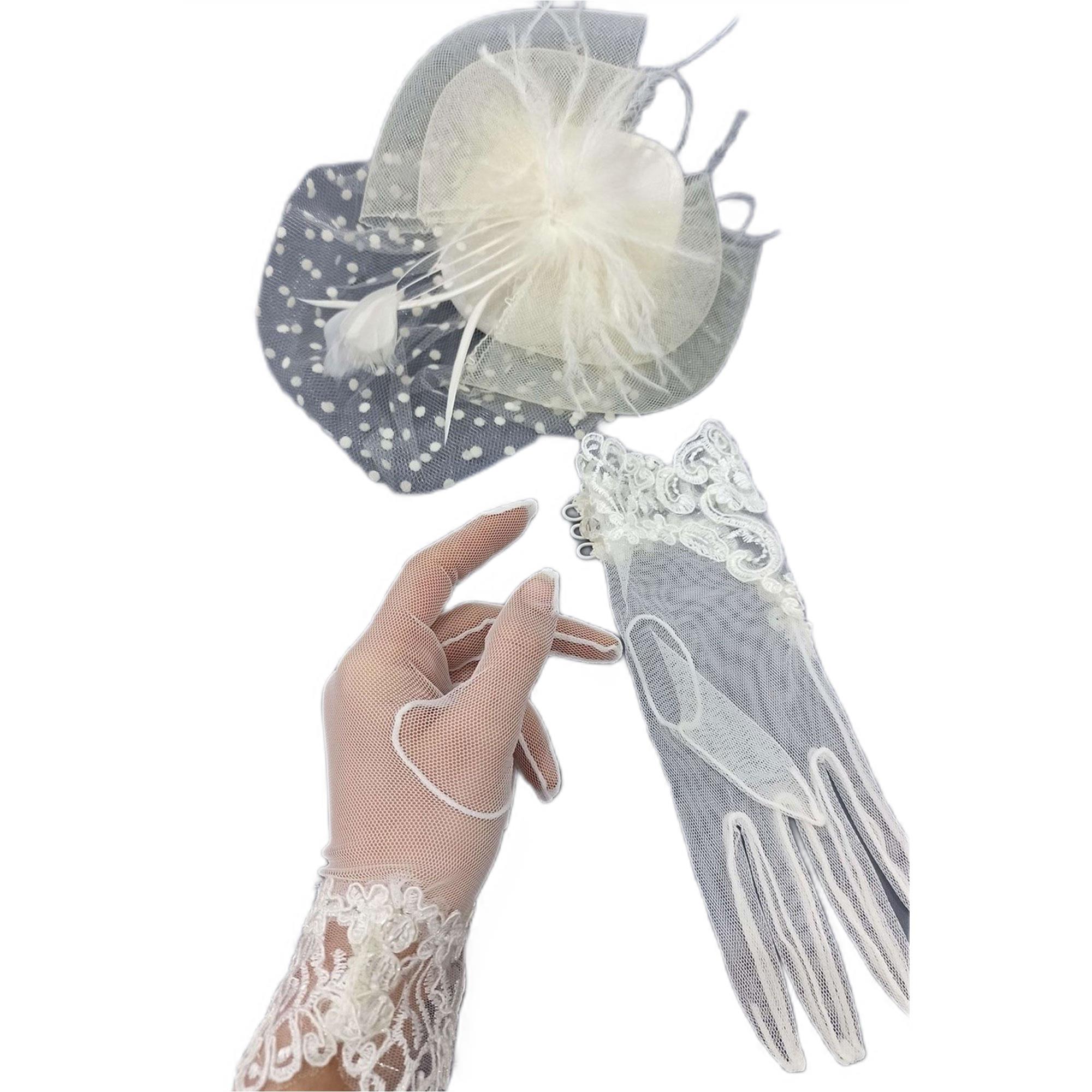 Krem Dantelli Eldiven- Krem Vualet Nikah Şapkası