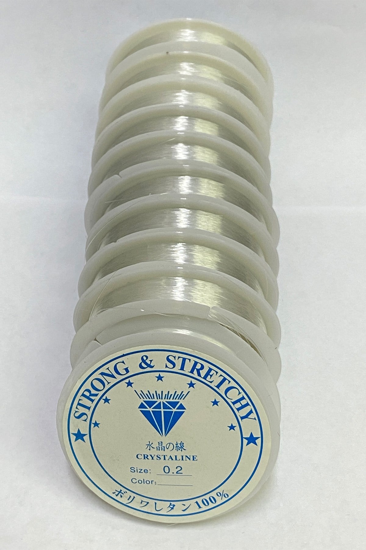 Misina 0.2 mm 10 Adet