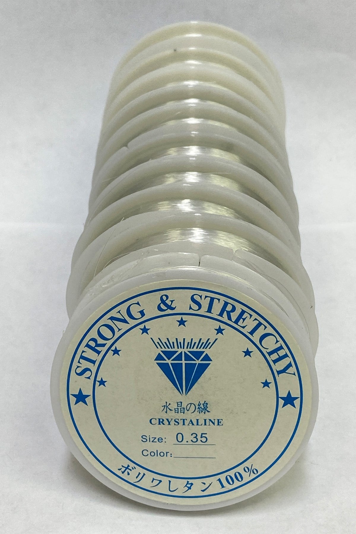 Misina 0.35 mm 1 Adet