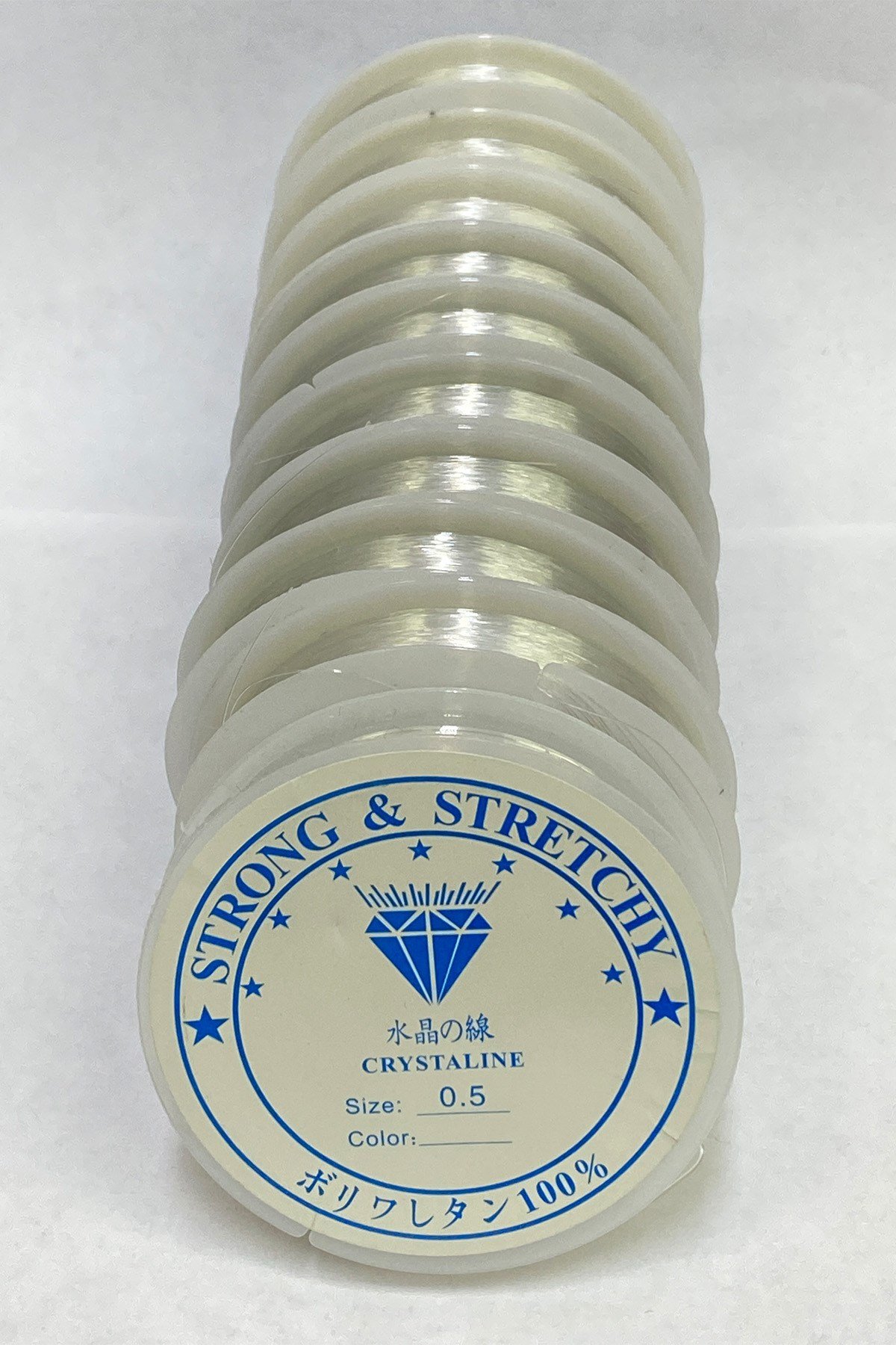 Misina 0.5 mm 10 Adet