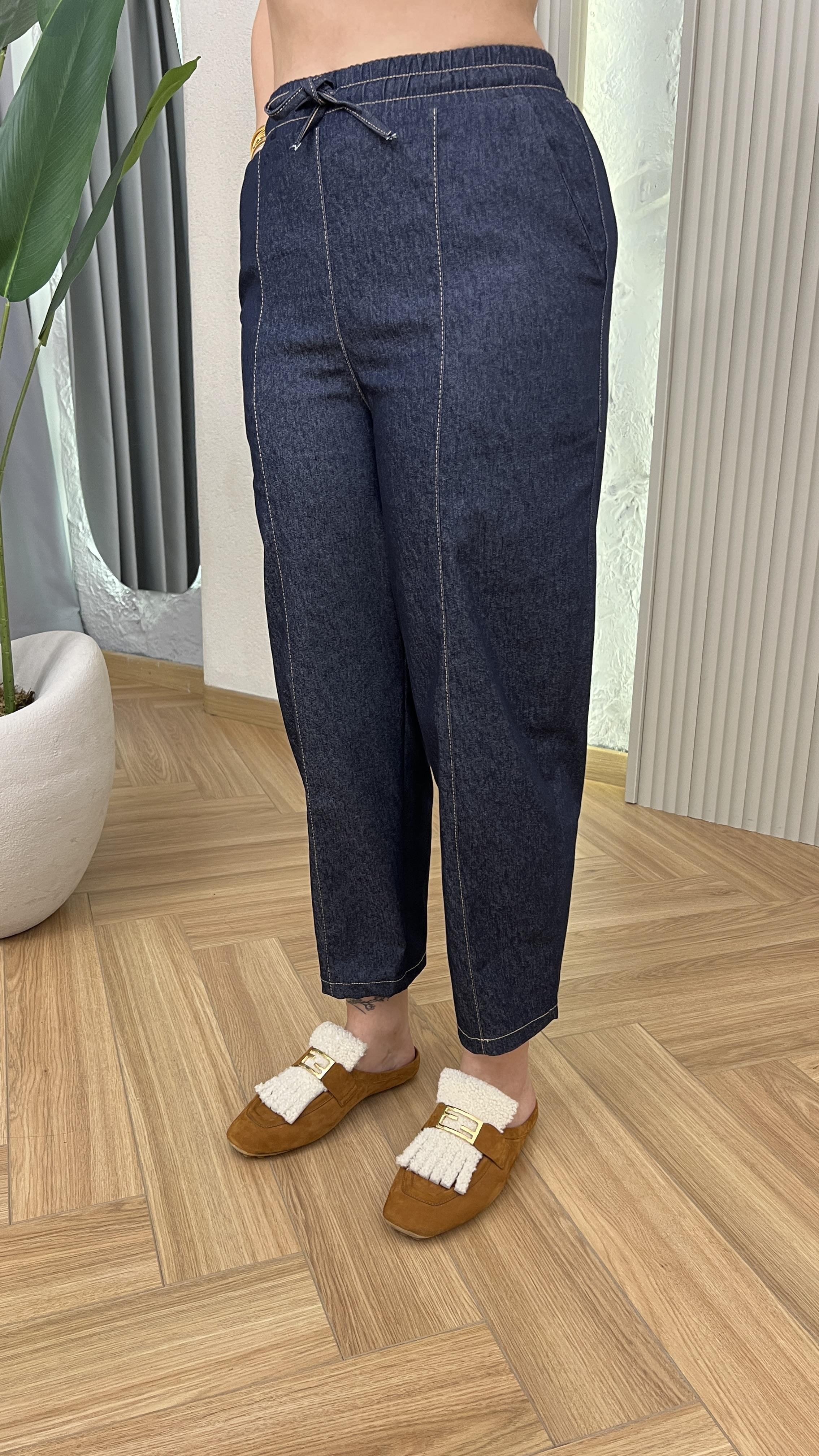 Mirnas Bel Lastikli Lacivert Kot Pantolon 