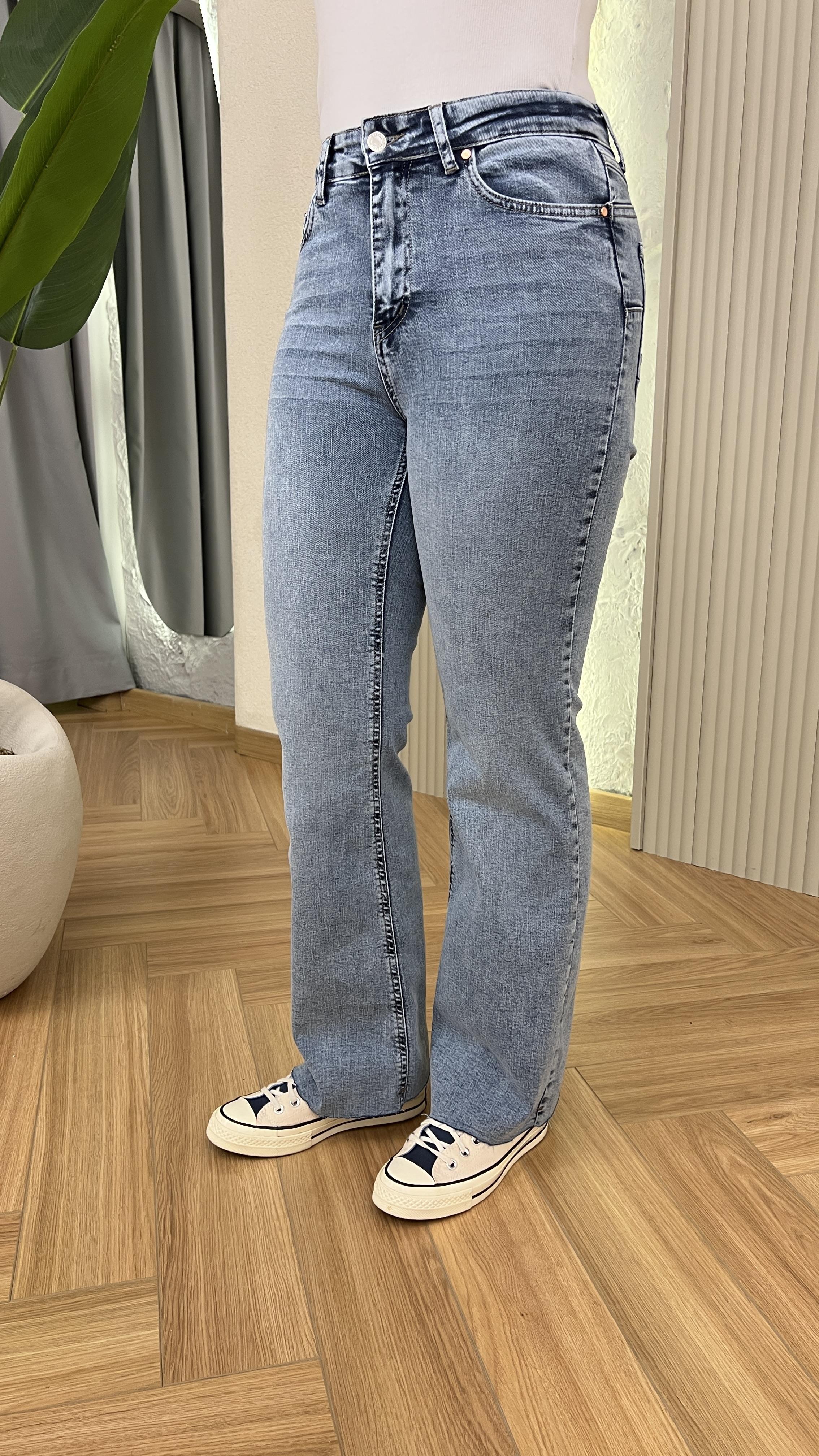 Mavi Kar Yıkama Push Up Etkili Jean