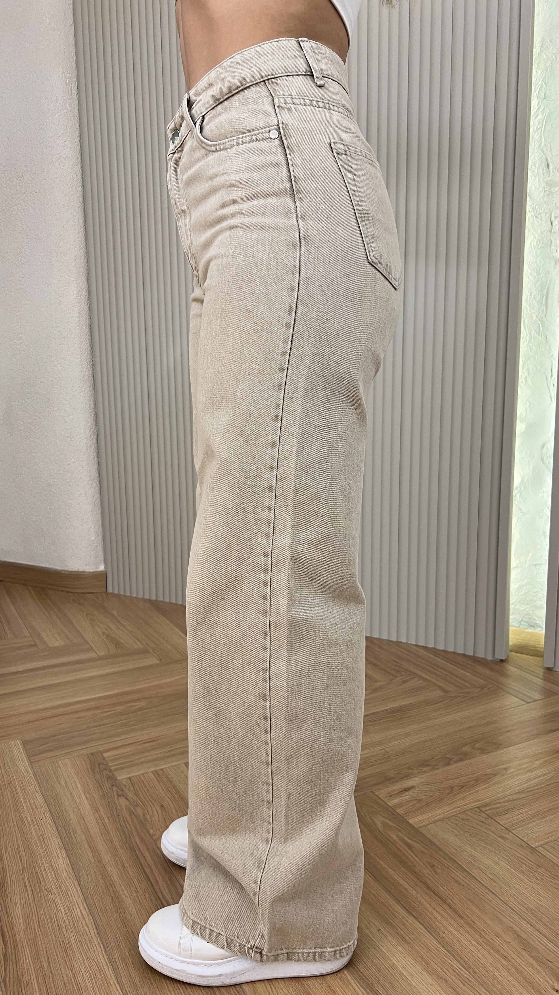 Bej Rozal Bol Paça Jean