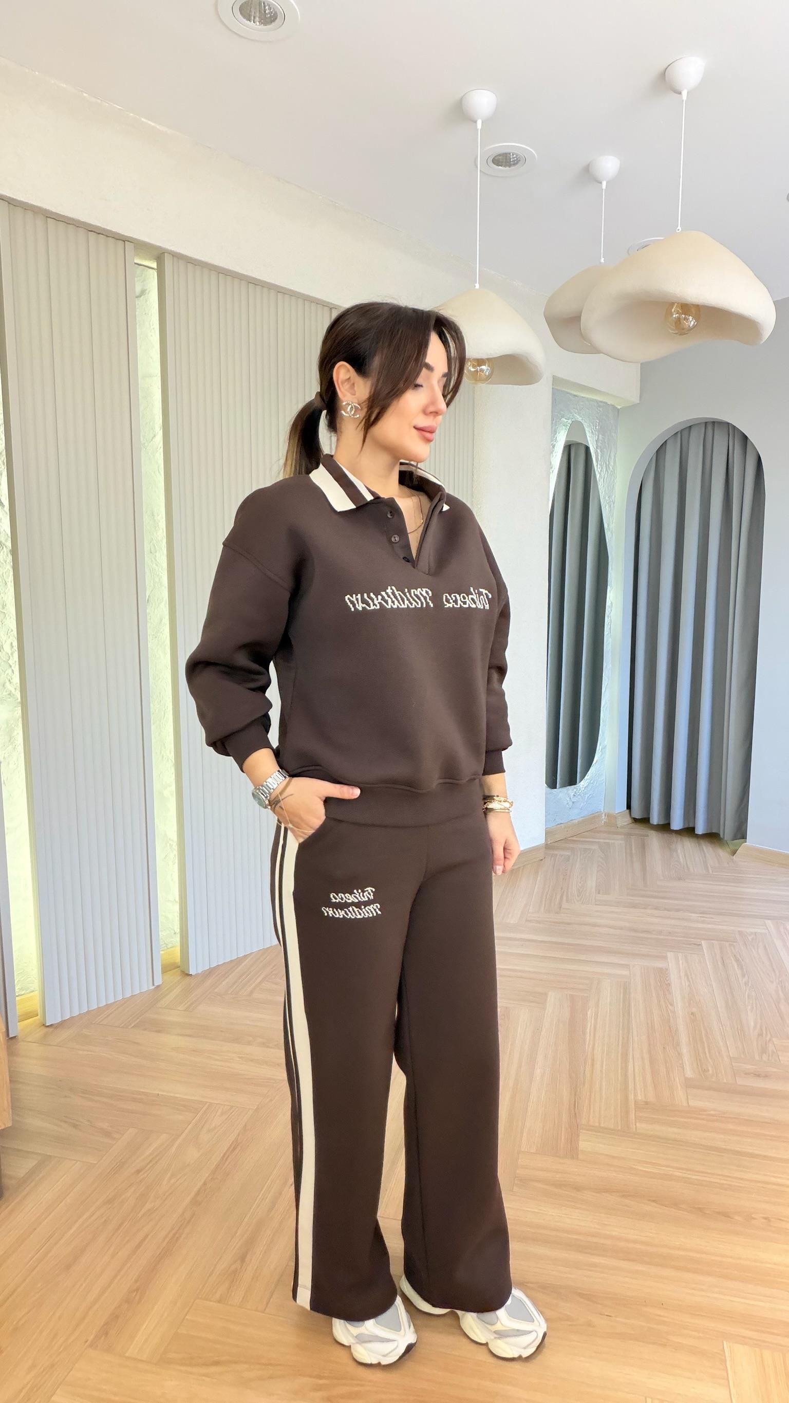 Kahve Gnies Polo Yaka Şardonlu Takım