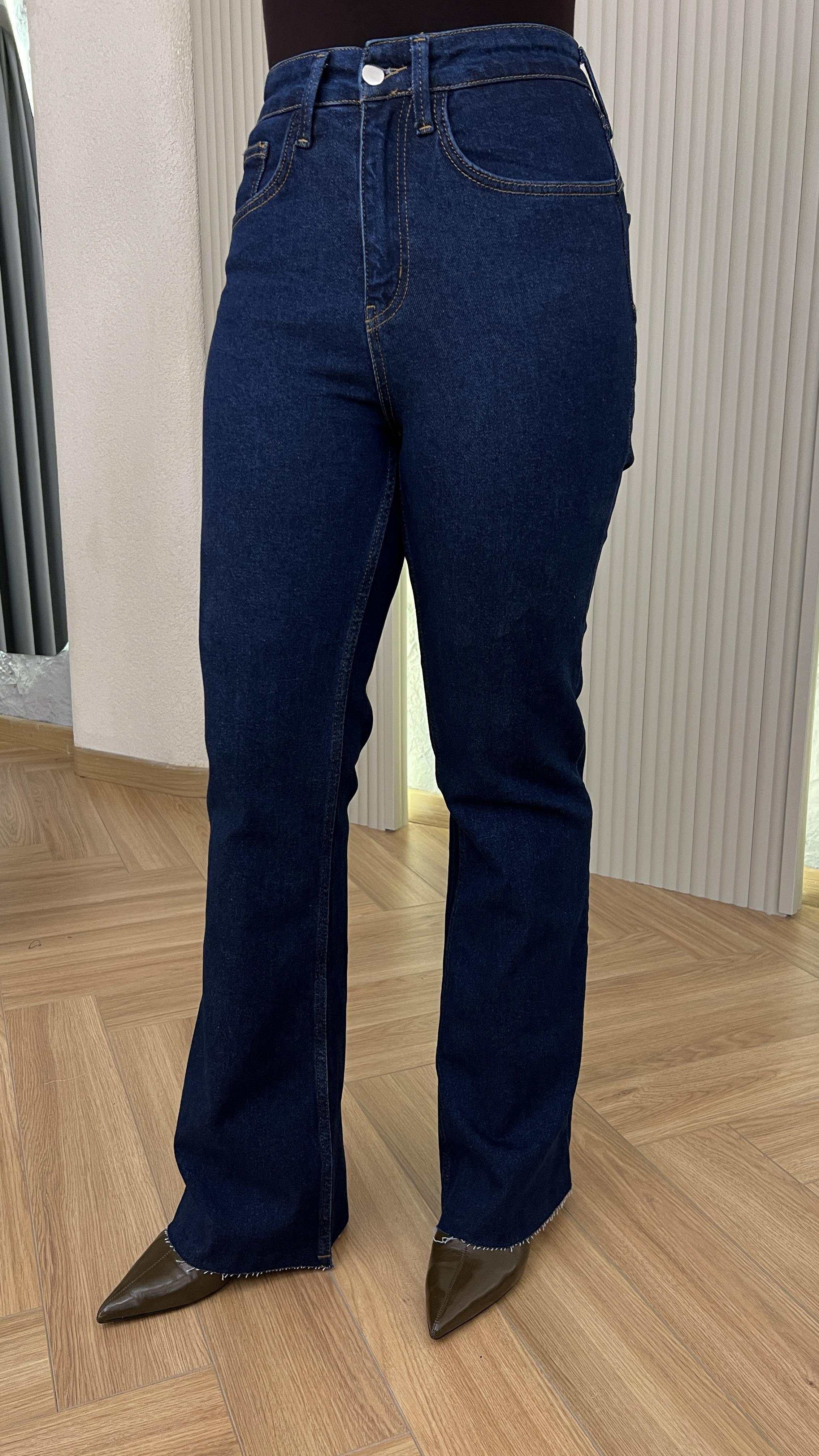 Lacivert Harlem Push Up Etkili Likralı Jean