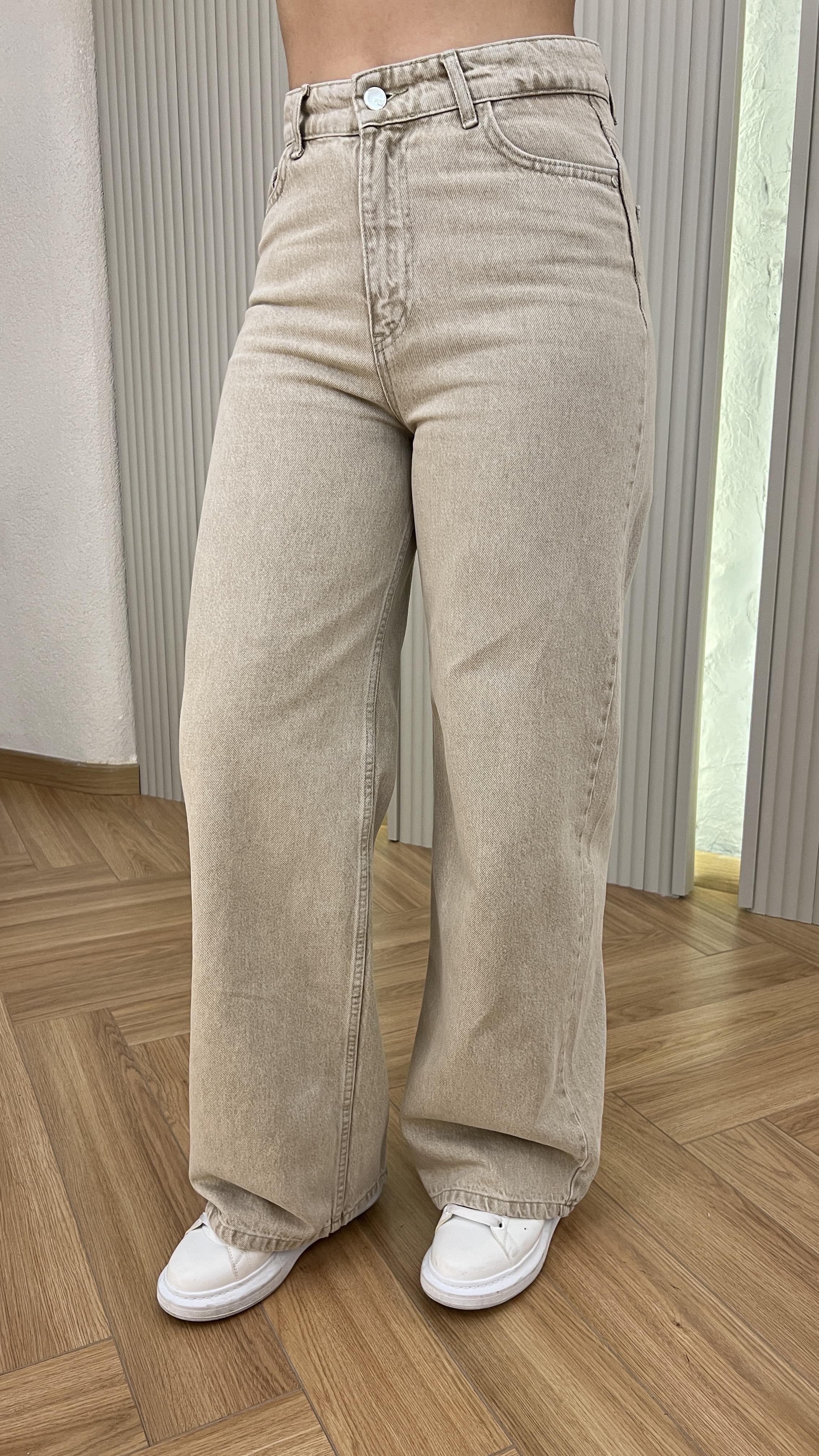 Bej Rozal Bol Paça Jean