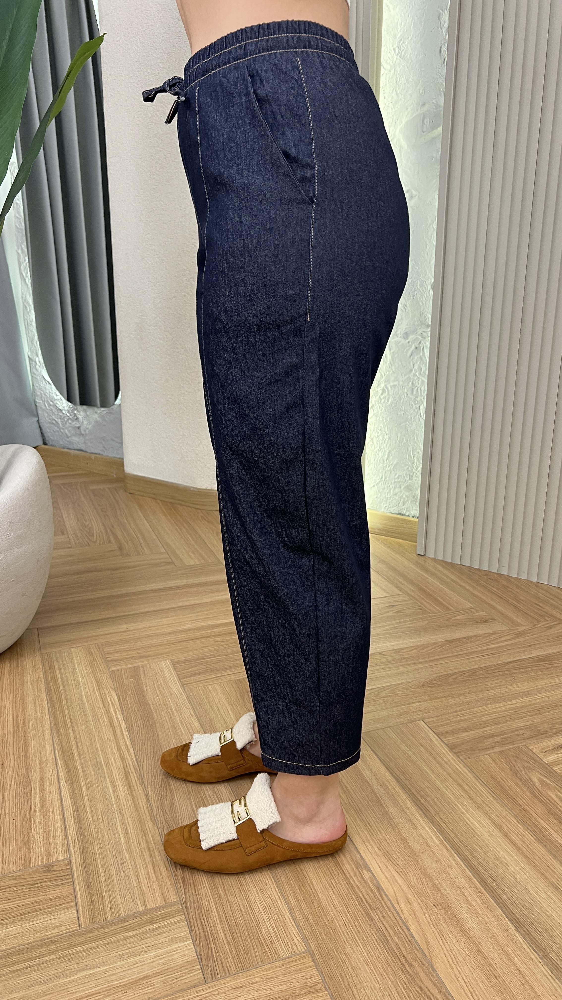 Mirnas Bel Lastikli Lacivert Kot Pantolon 
