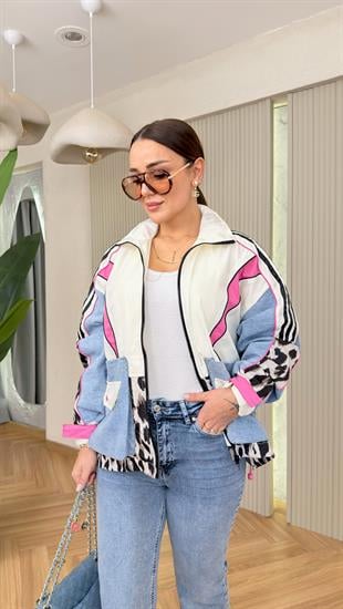 Nilora Leopar Garnili Renk Geçişli Ceket 