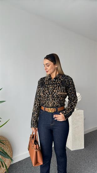 Palamo Leopar Desen Jakarlı Hırka 