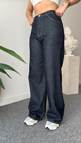 Gradi Belden Bağlamalı Denim Takım