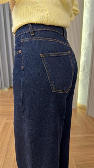 Laos Lacivert Bol Paça Jean