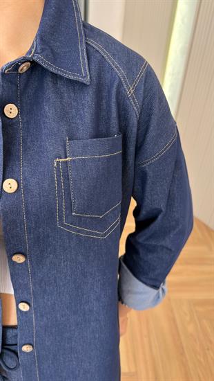 Lienz Dikiş Detaylı Lacivert Tensel Gömlek