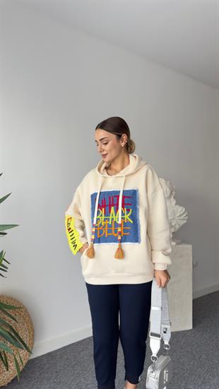 Skylar Kot Üzeri İşleme Detay Bej Sweatshirt