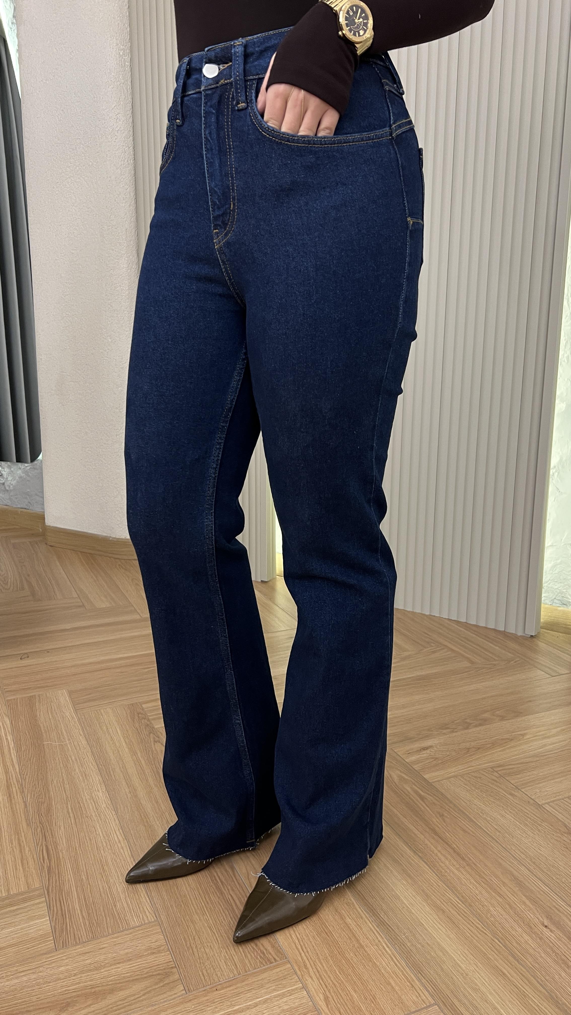 Lacivert Harlem Push Up Etkili Likralı Jean
