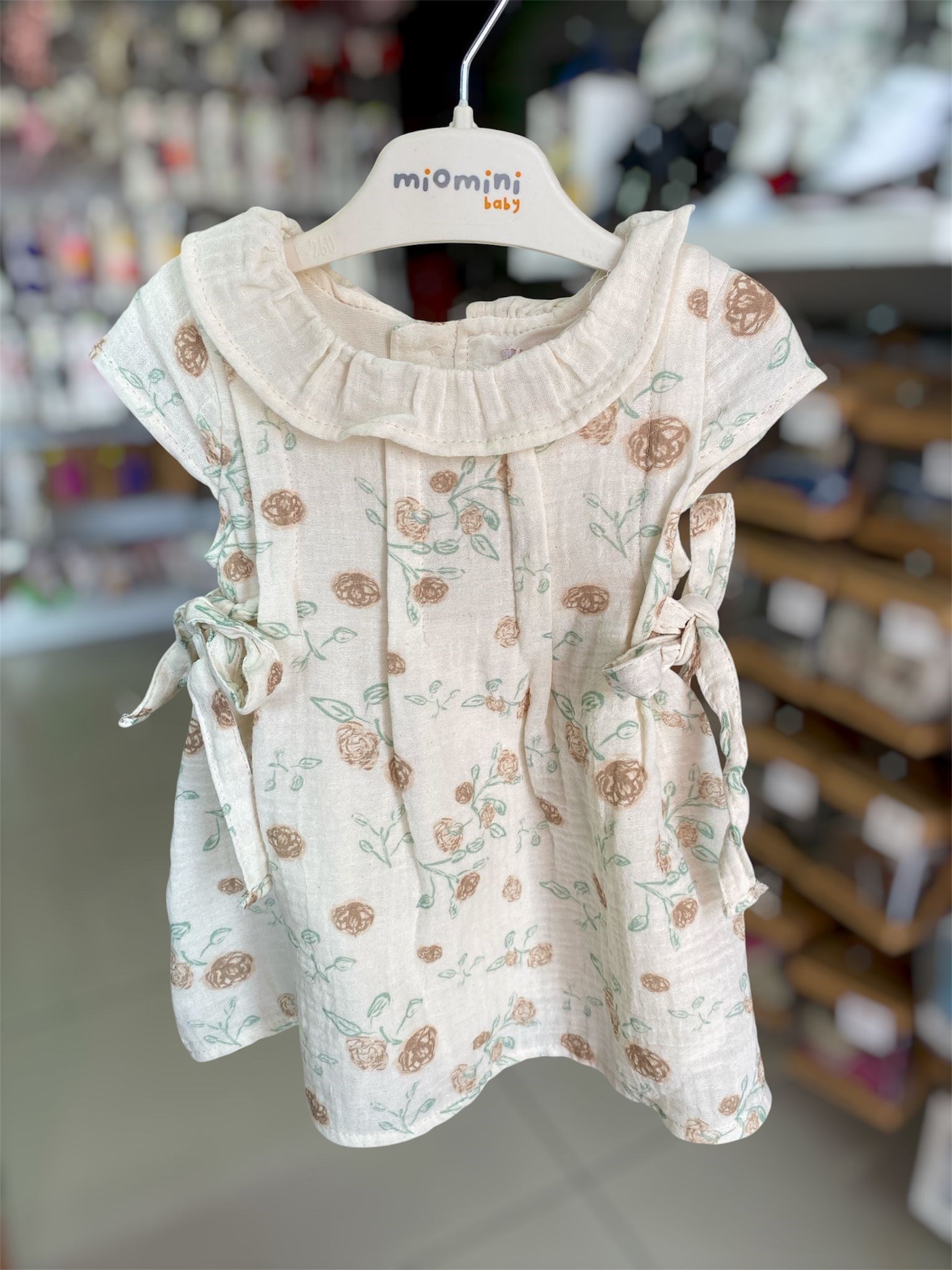 Babydoll Elbise Pallone Bej
