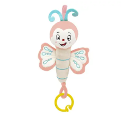 Babyjem Titreşimli Kelebek Gül Kurusu