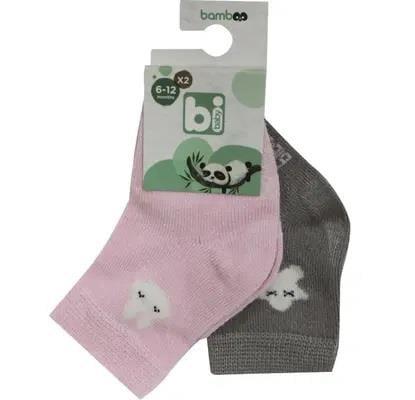 Bibaby Çorap Soket 2li Desenli Bamboo Pembe - Gri
