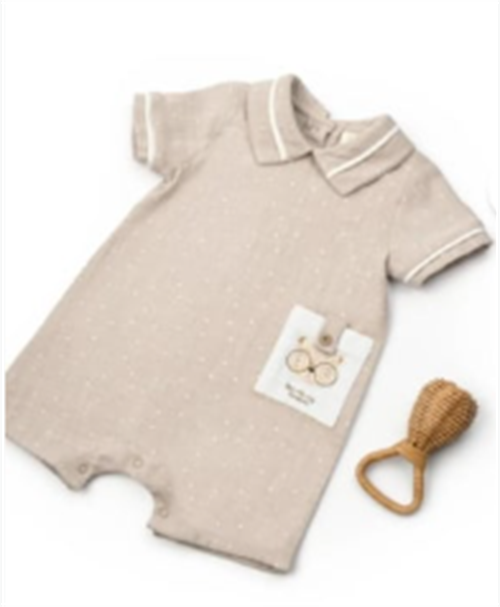 BabyCosy Tulum Kısa Kol Vizon - Ekru