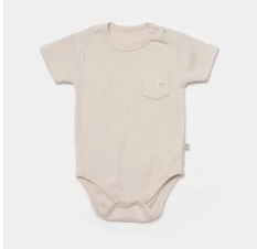 Bibaby Organik Body Kısa Kol Modal Nature Relax Bej