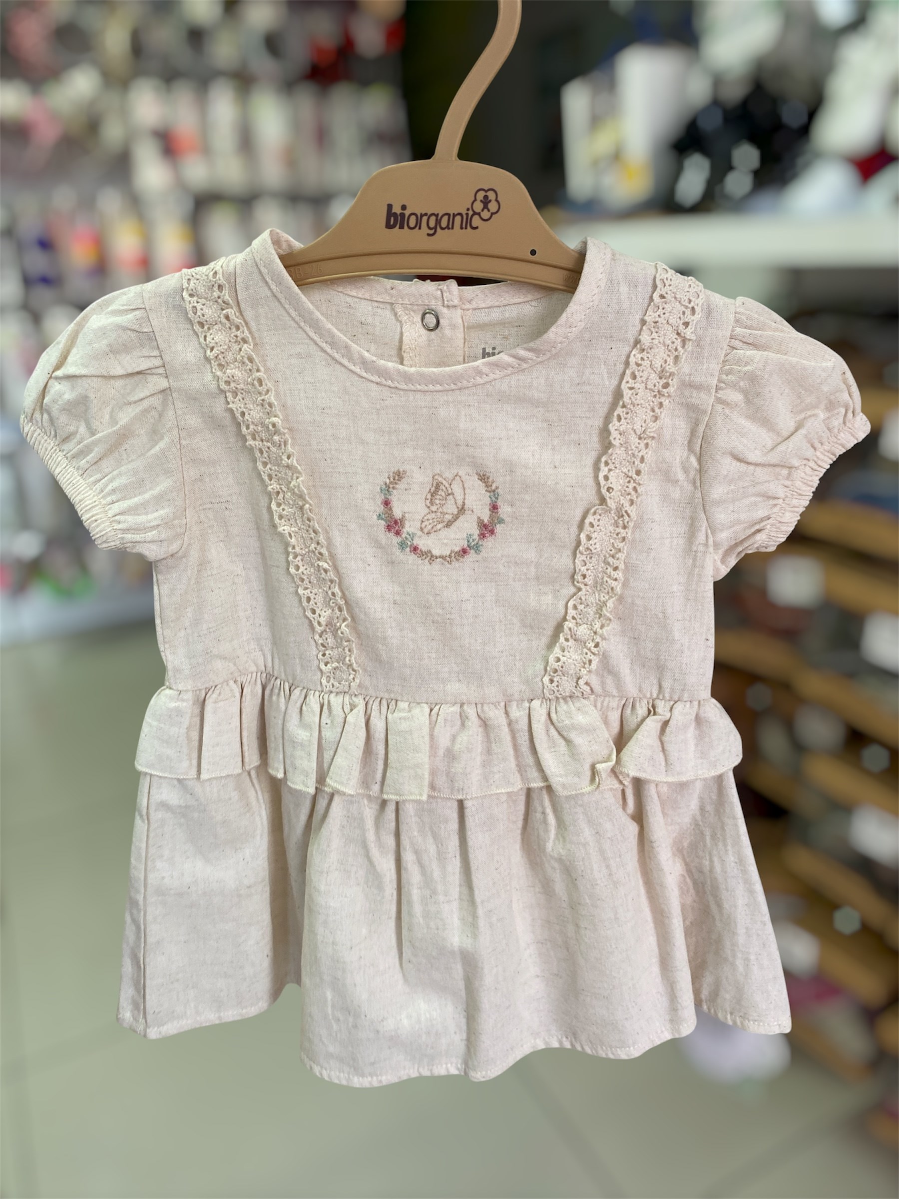 Bibaby Organik Elbise Butterfly Feeling Ekru - Bej