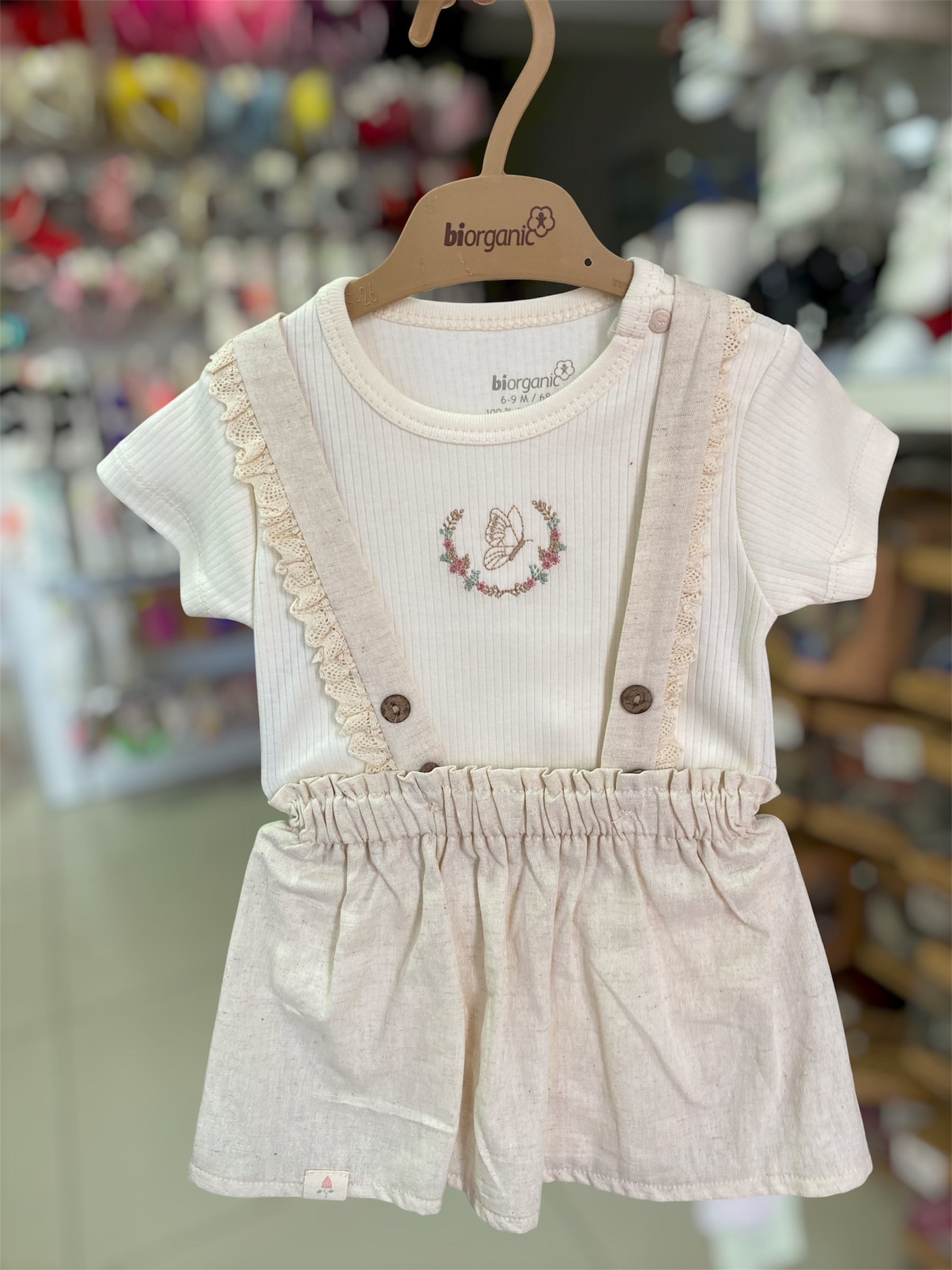 Bibaby Organik Etek Suit Butterfly Feeling Ekru - Bej