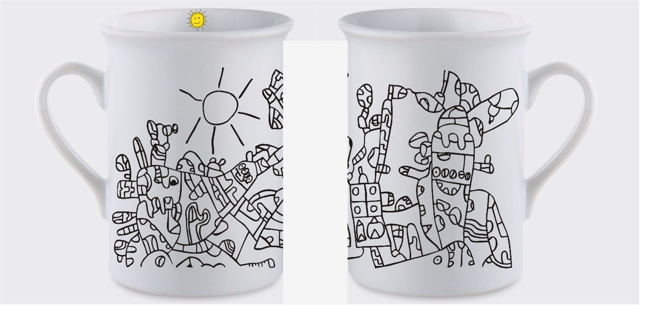 Mustafa Birdal Tasarımı Kupa