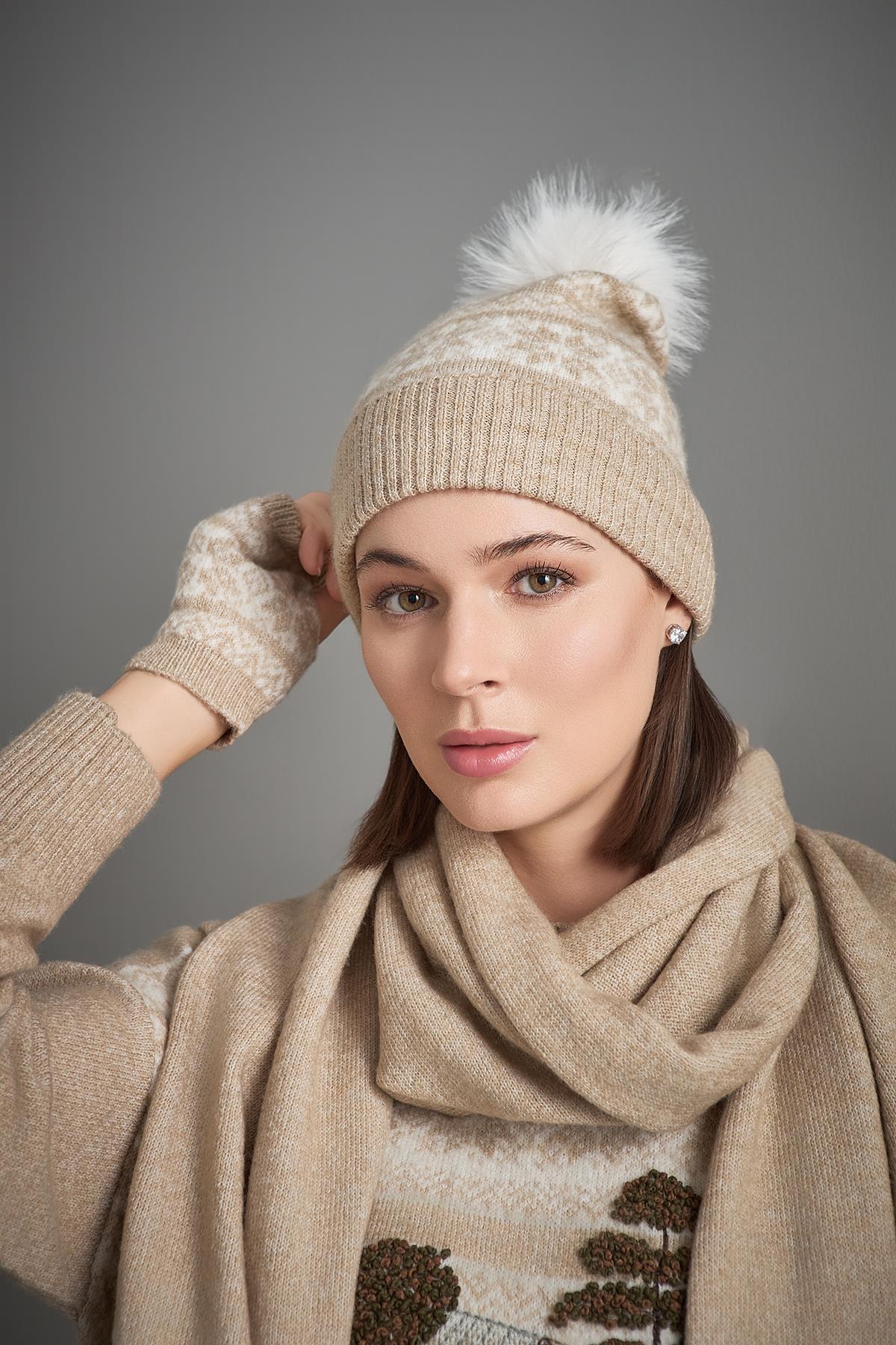 Desenli Bej Triko Bere