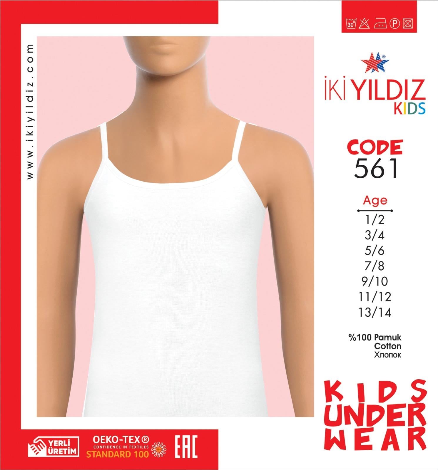 İki Yıldız Kız Çocuk İp Askılı Atlet