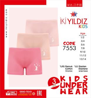 İki Yıldız Kız Çocuk Boxer 3'lü