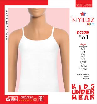 İki Yıldız Kız Çocuk İp Askılı Atlet