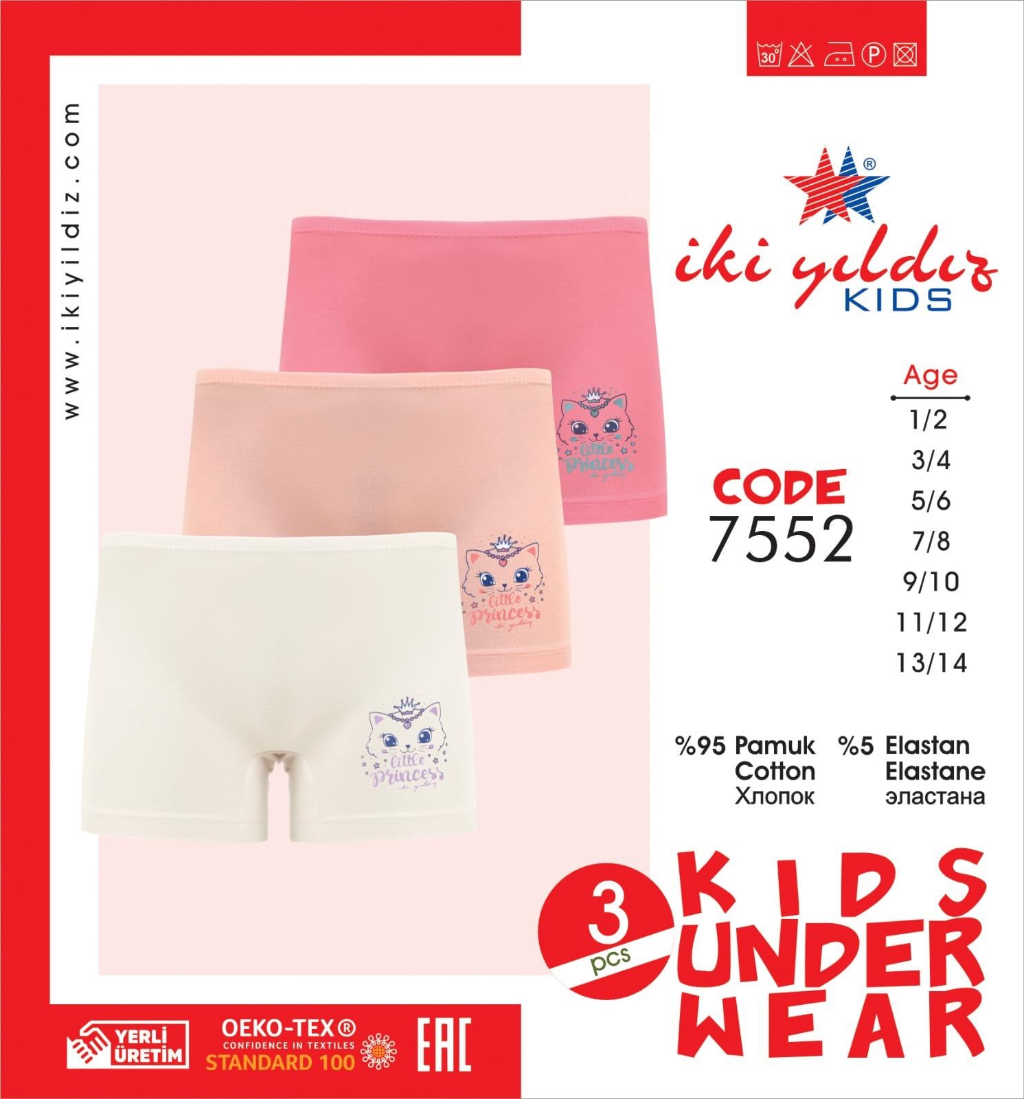 İki Yıldız Kız Çocuk Boxer 3'lü
