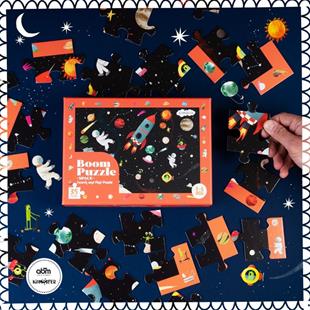 Ara-Bul Puzzle (Yapboz) - Uzay Macerası 35 Parça  