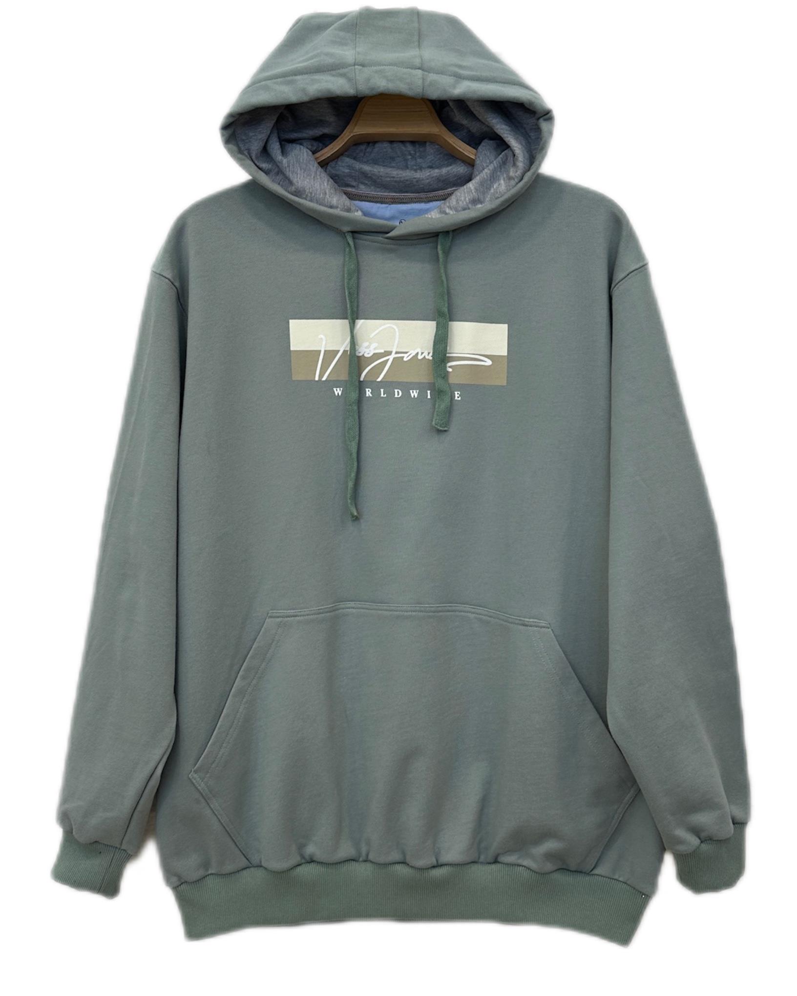 Büyük Beden Erkek SweatShirt