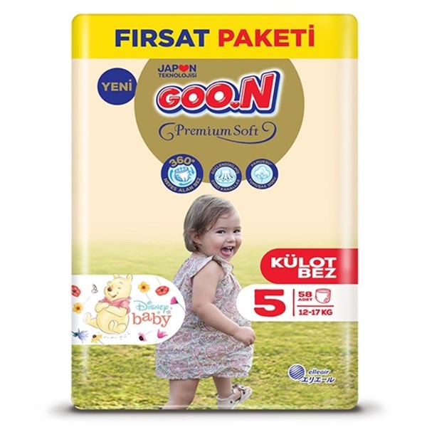 GOON Premium Soft Külot Bebek Bezi Beden:5 (12-17Kg) Junior 58 Adet Fırsat Paket