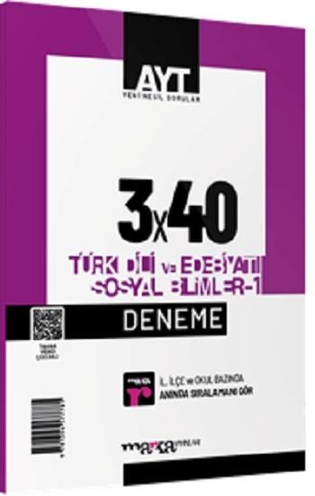 2024 AYT Türk Dili ve Edebiyatı Sosyal Bilimler-1 3x40 Deneme