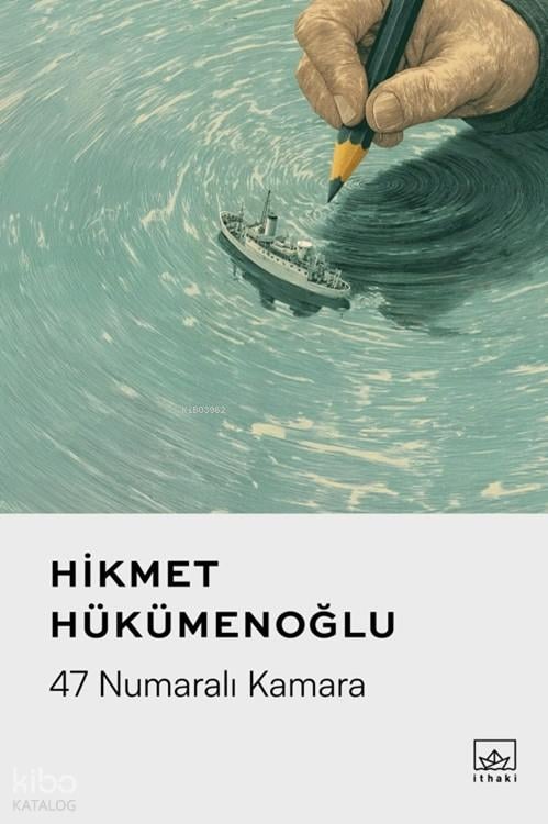 47 Numaralı Kamara