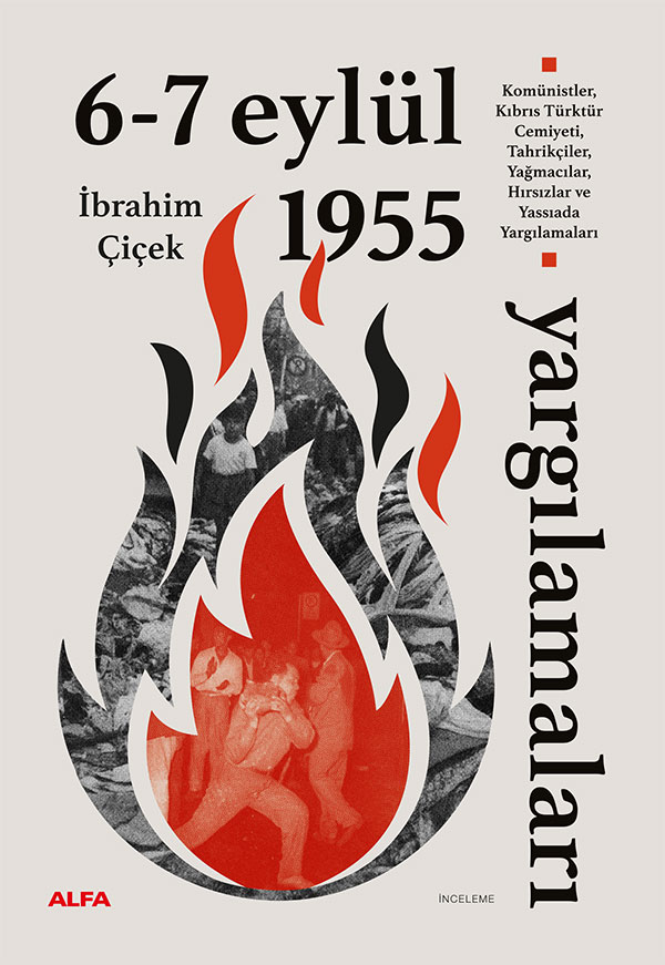 6-7 Eylül 1955 Yargılamaları
