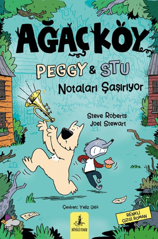 Ağaç Köy