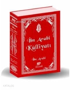 Arabi Külliyatı