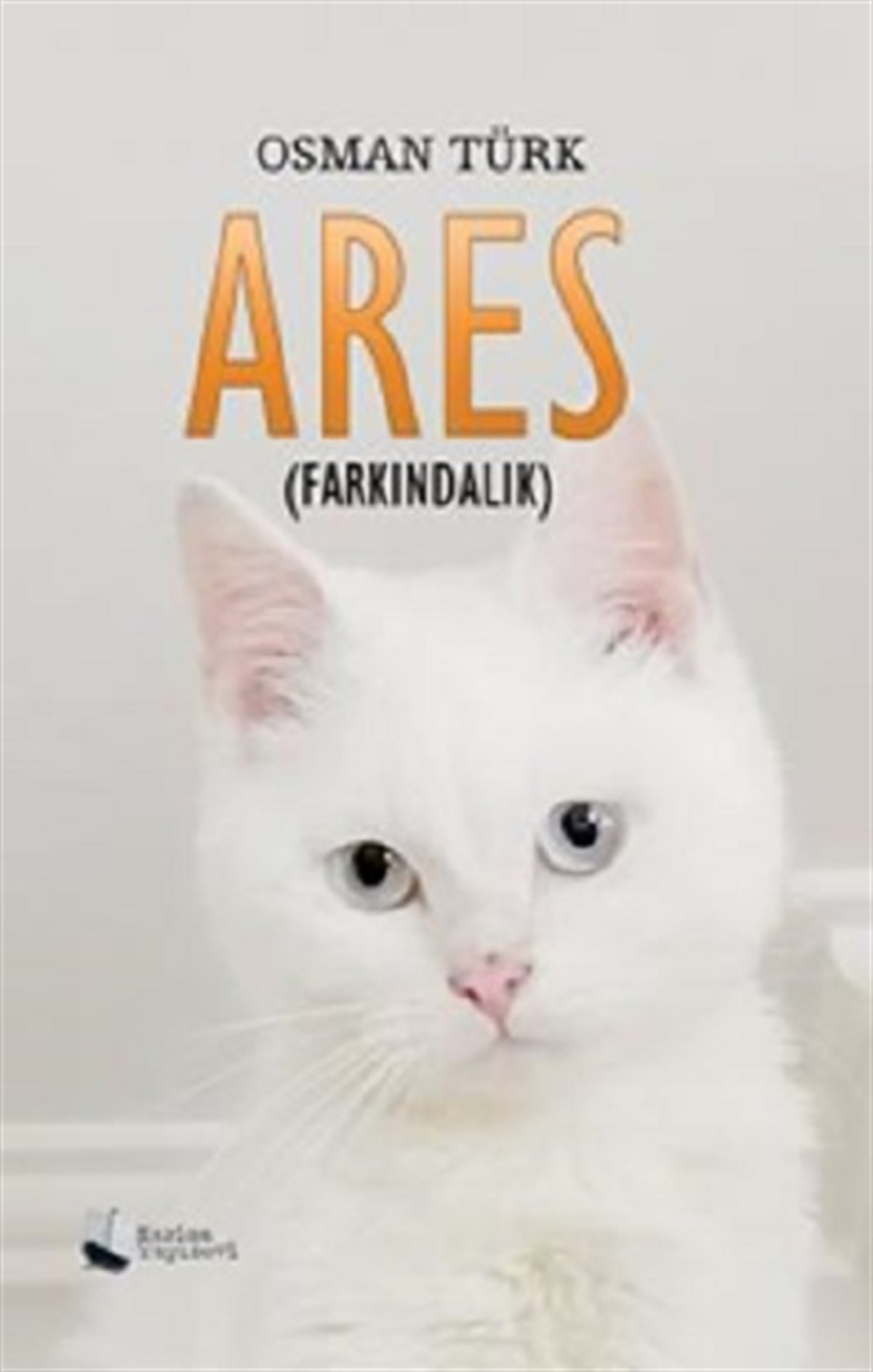 Ares
